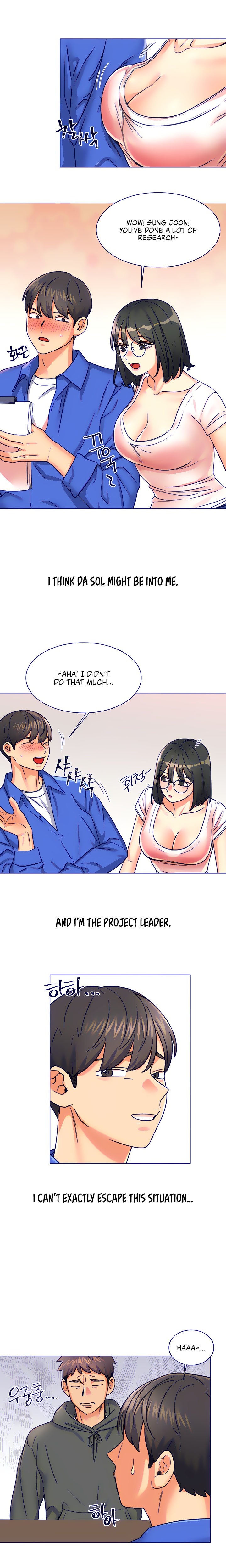 My girlfriend is so naughty page 17