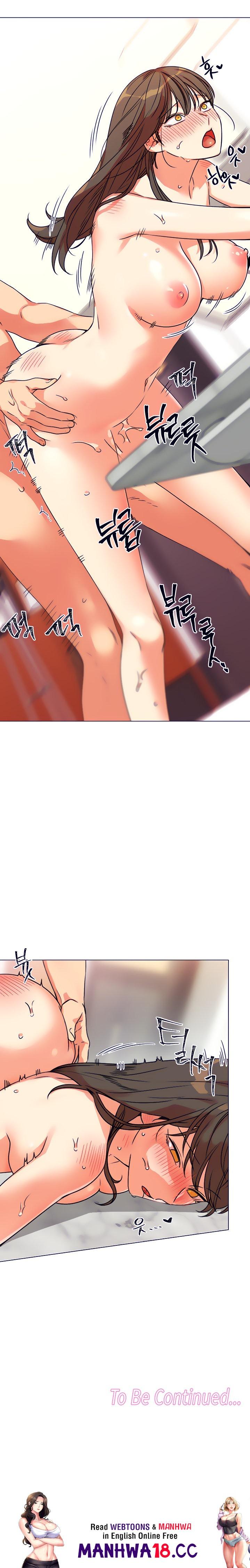 My girlfriend is so naughty page 20