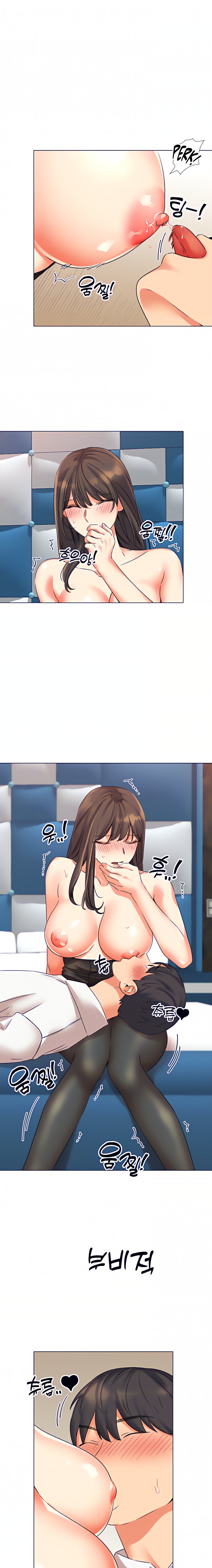 My girlfriend is so naughty page 6