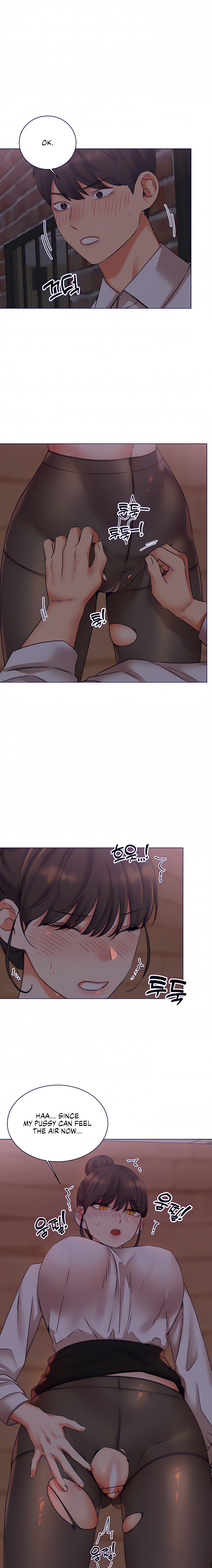 My girlfriend is so naughty page 12