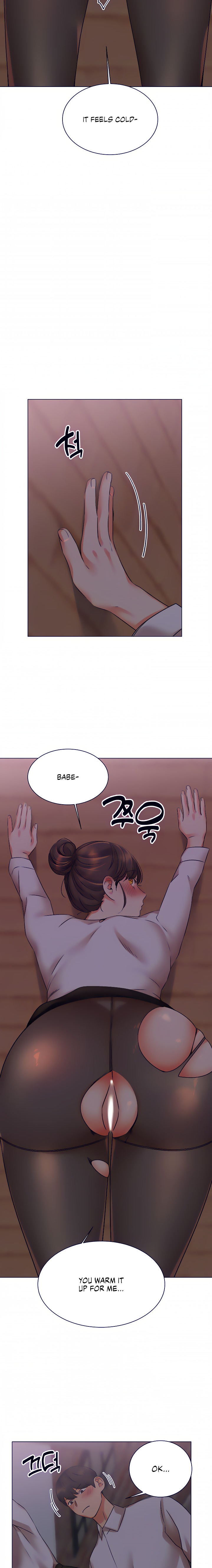 My girlfriend is so naughty page 13