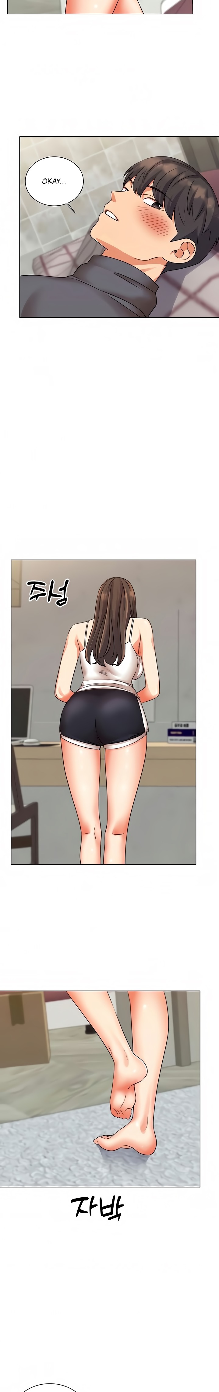 My girlfriend is so naughty page 18