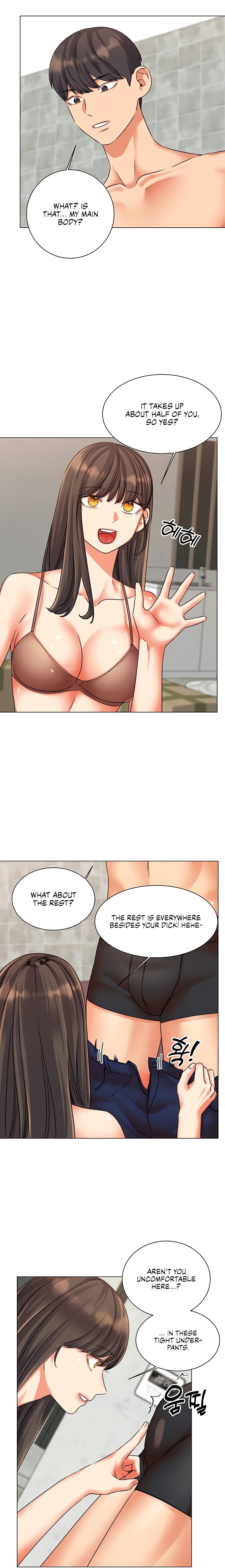 My girlfriend is so naughty page 10