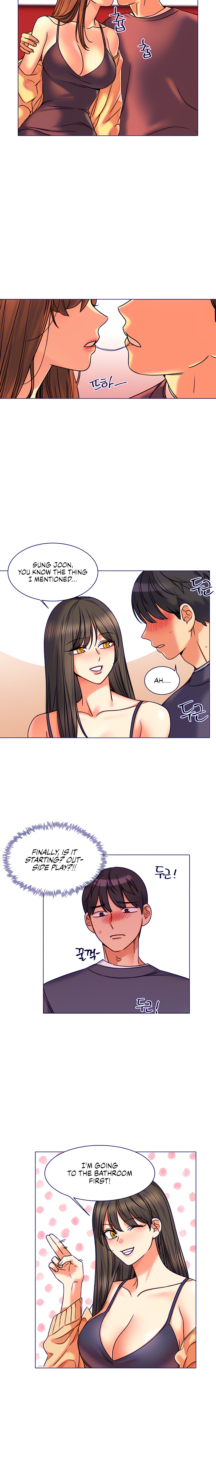 My girlfriend is so naughty page 25
