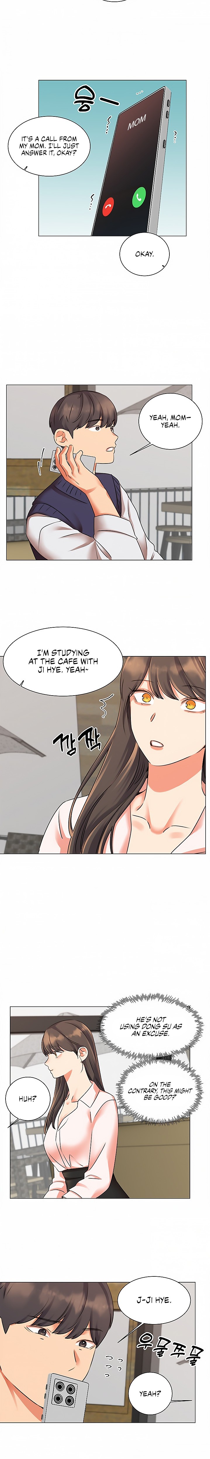My girlfriend is so naughty page 12