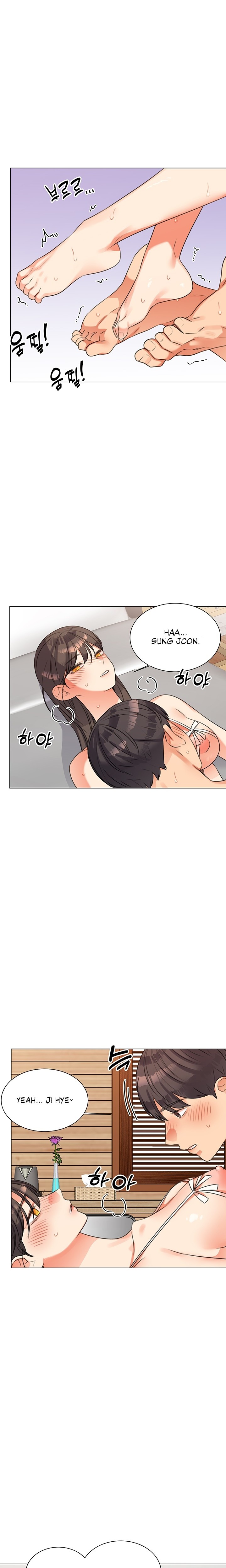 My girlfriend is so naughty page 13
