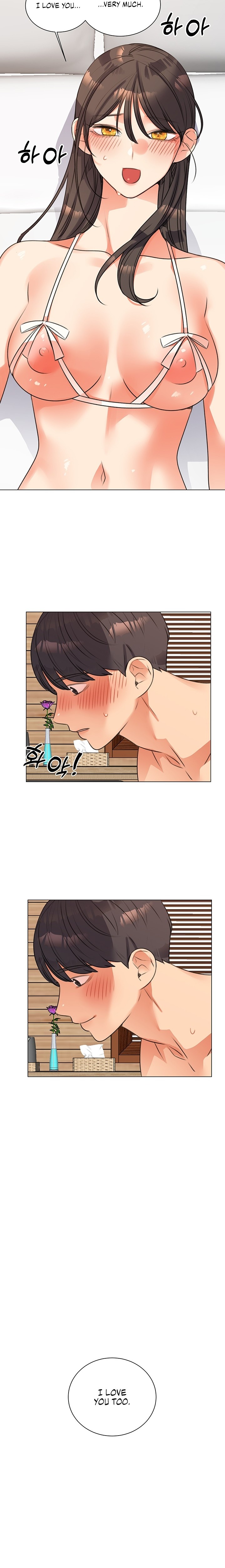 My girlfriend is so naughty page 14