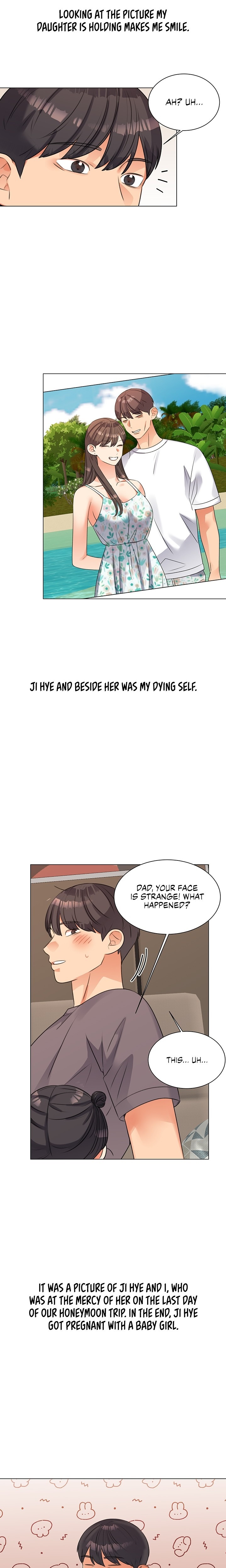 My girlfriend is so naughty page 16