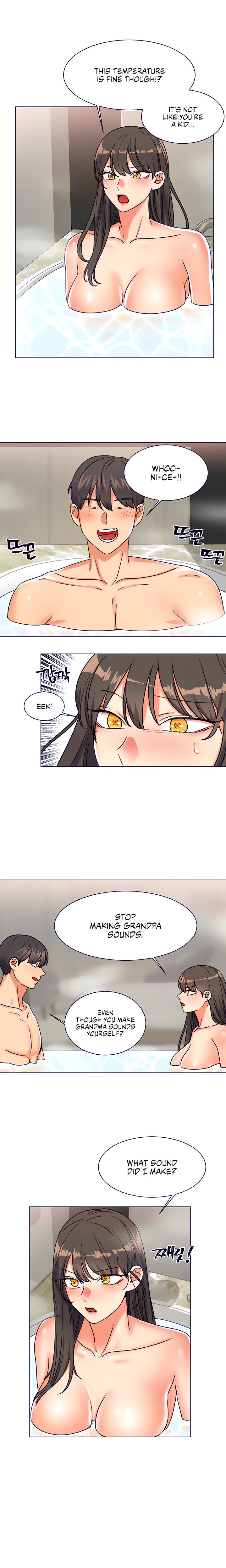 My girlfriend is so naughty page 13