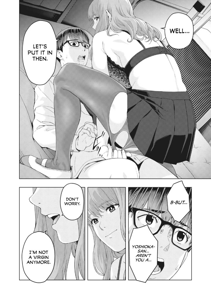 My Girlfriend’s Friend page 3