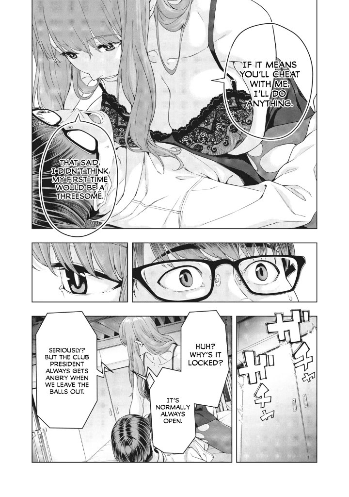My Girlfriend’s Friend page 8