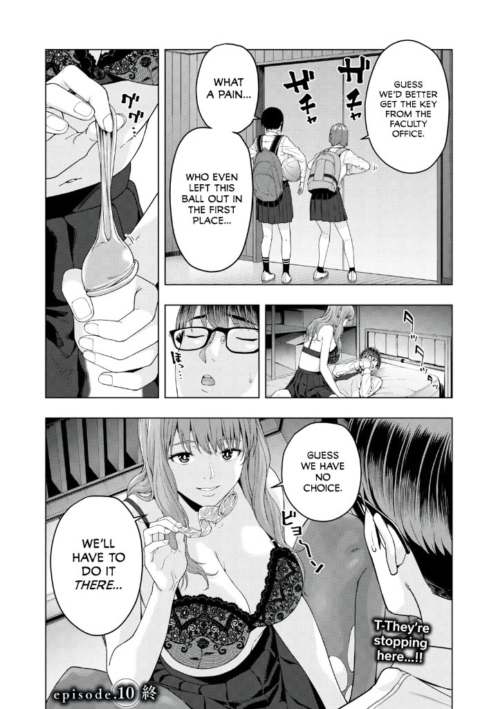 My Girlfriend’s Friend page 9