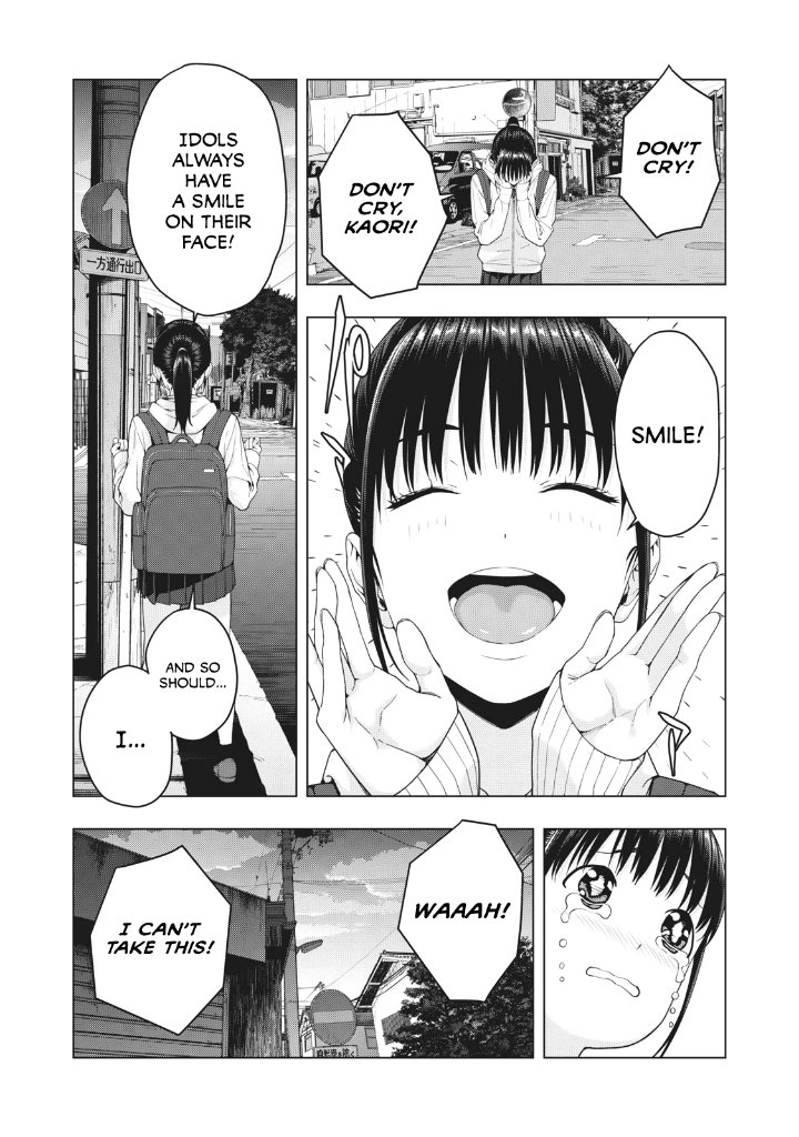 My Girlfriend’s Friend page 3