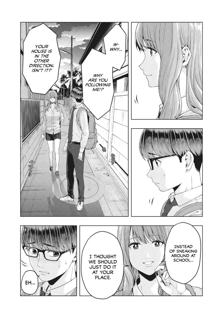 My Girlfriend’s Friend page 4