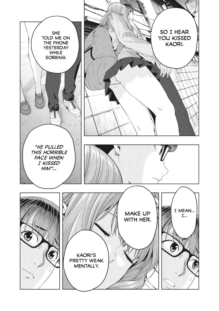 My Girlfriend’s Friend page 7