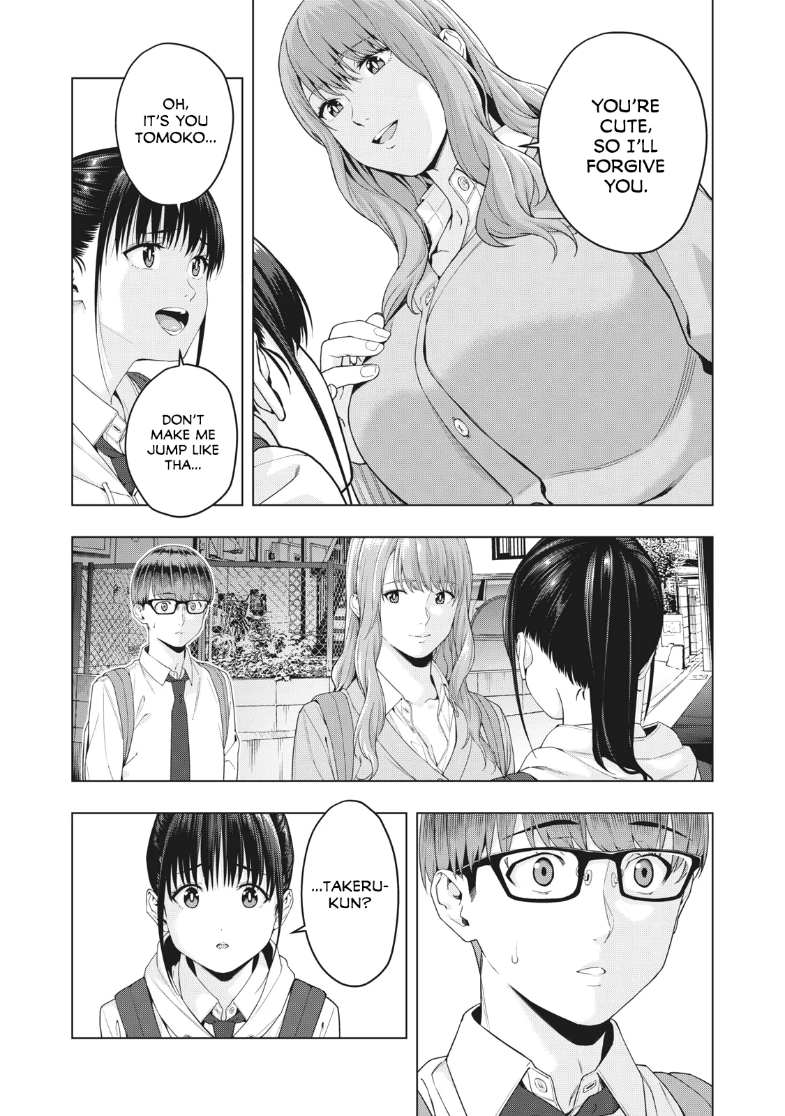 My Girlfriend’s Friend page 3