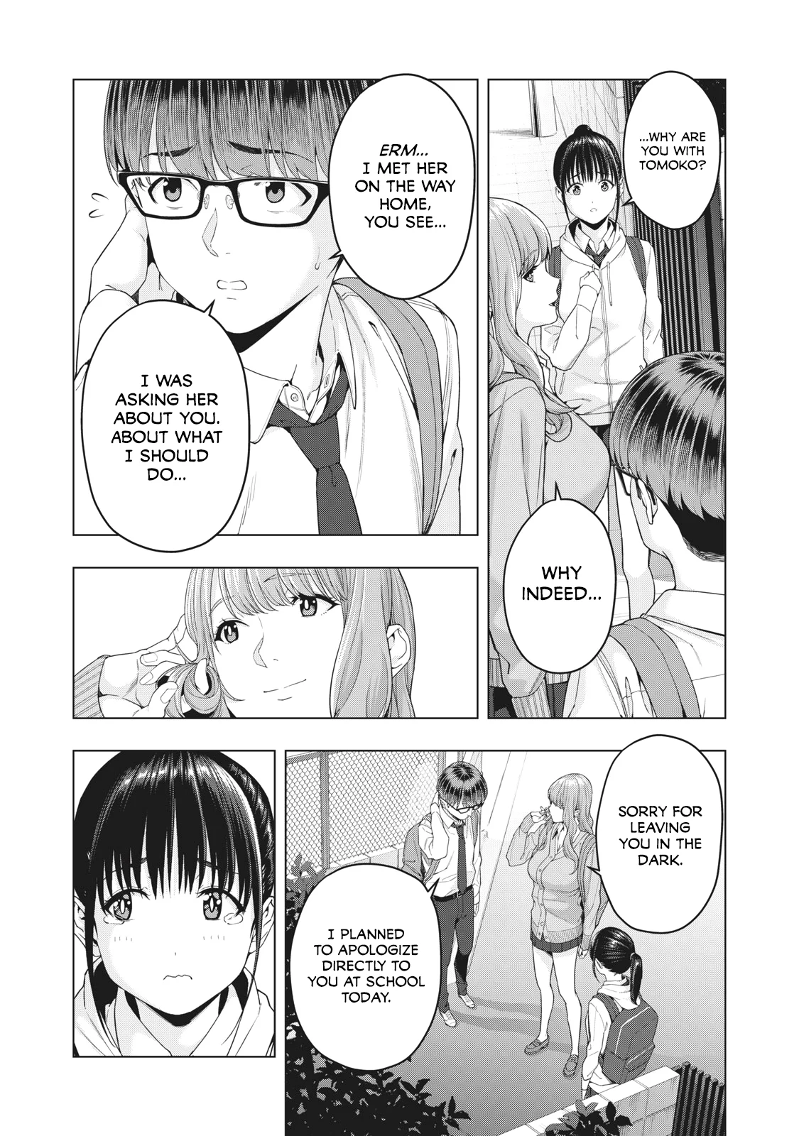 My Girlfriend’s Friend page 4