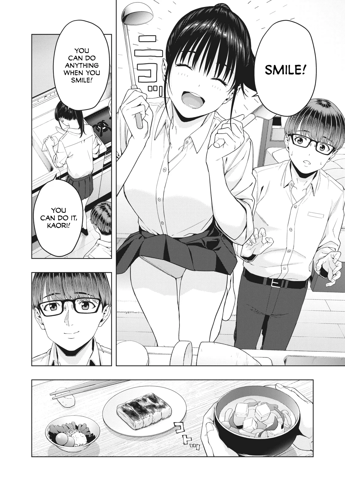 My Girlfriend’s Friend page 3