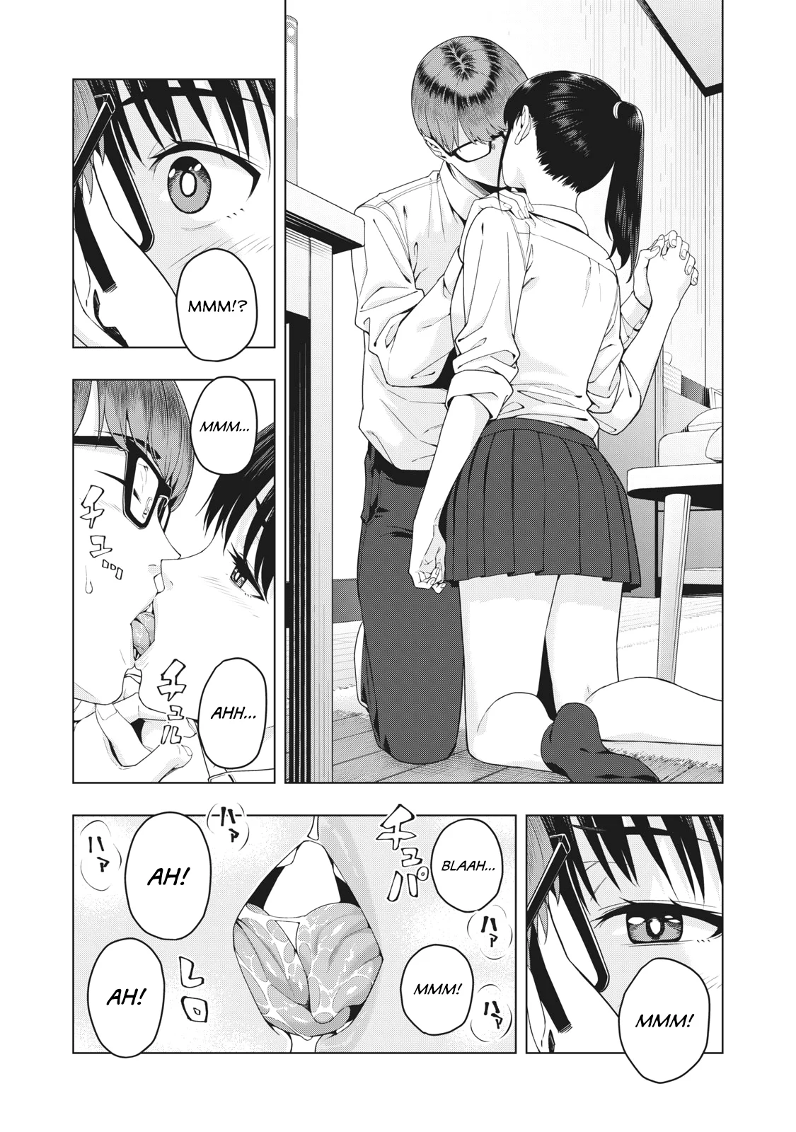 My Girlfriend’s Friend page 3