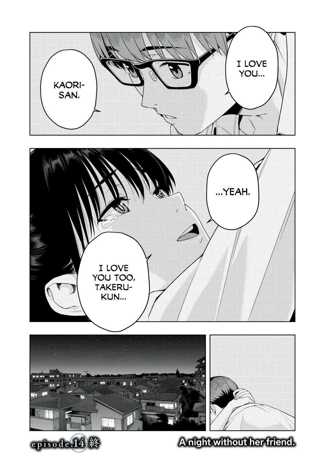 My Girlfriend’s Friend page 9
