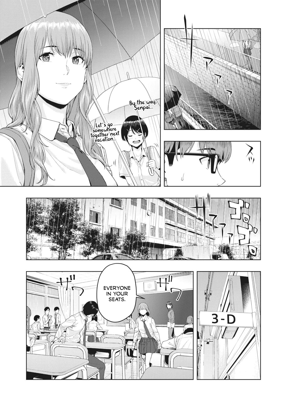 My Girlfriend’s Friend page 4