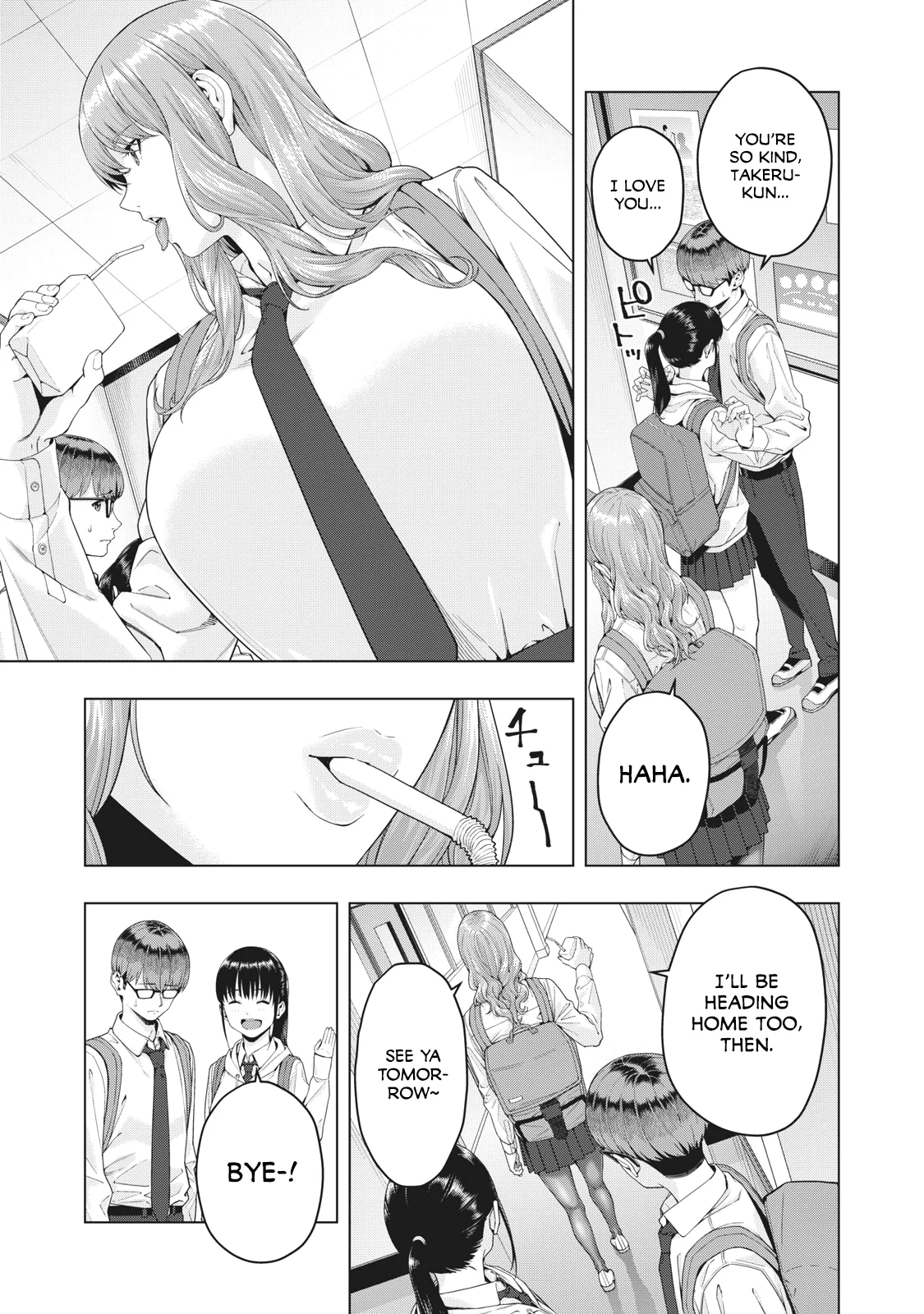 My Girlfriend’s Friend page 6