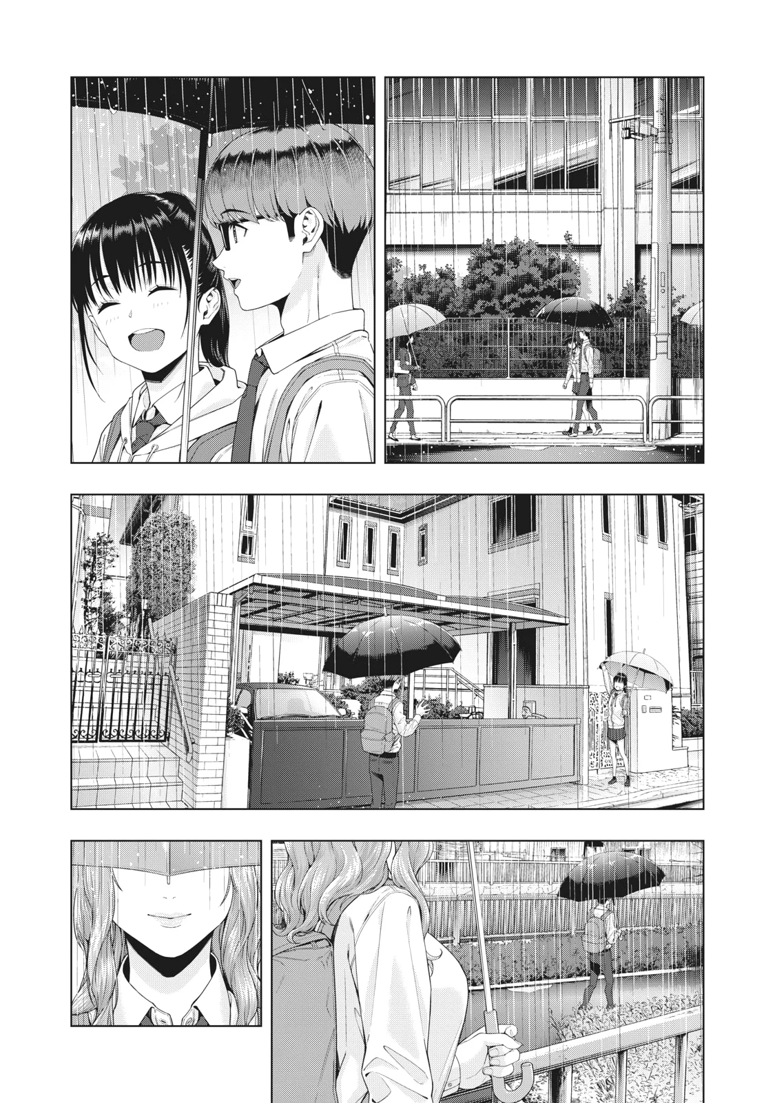 My Girlfriend’s Friend page 7