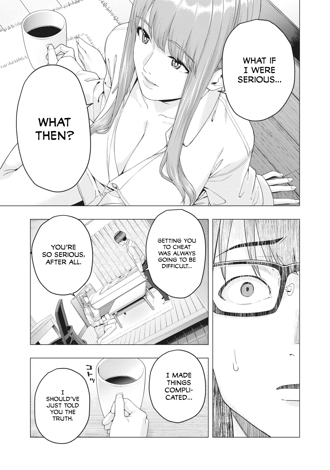 My Girlfriend’s Friend page 6