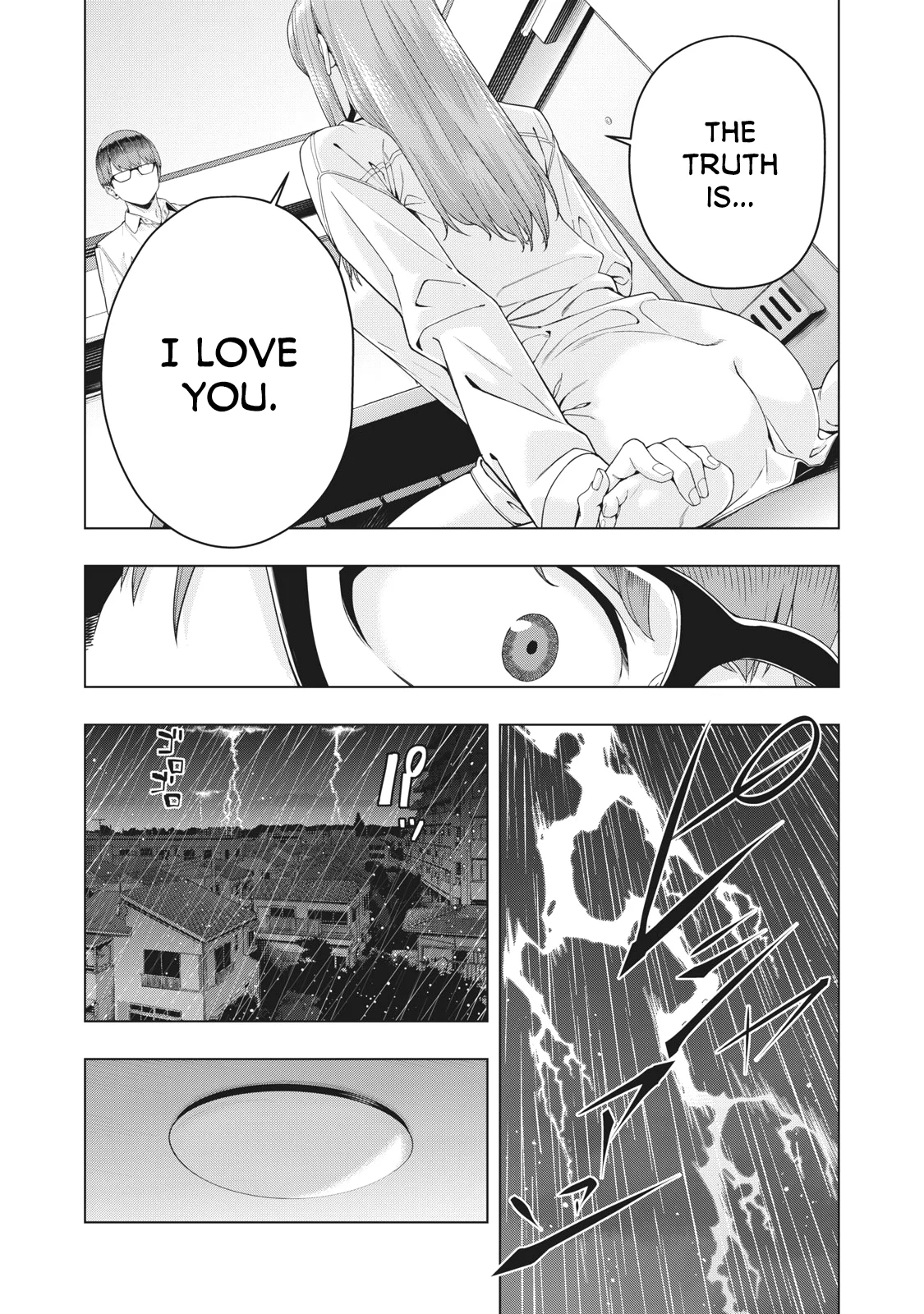 My Girlfriend’s Friend page 7