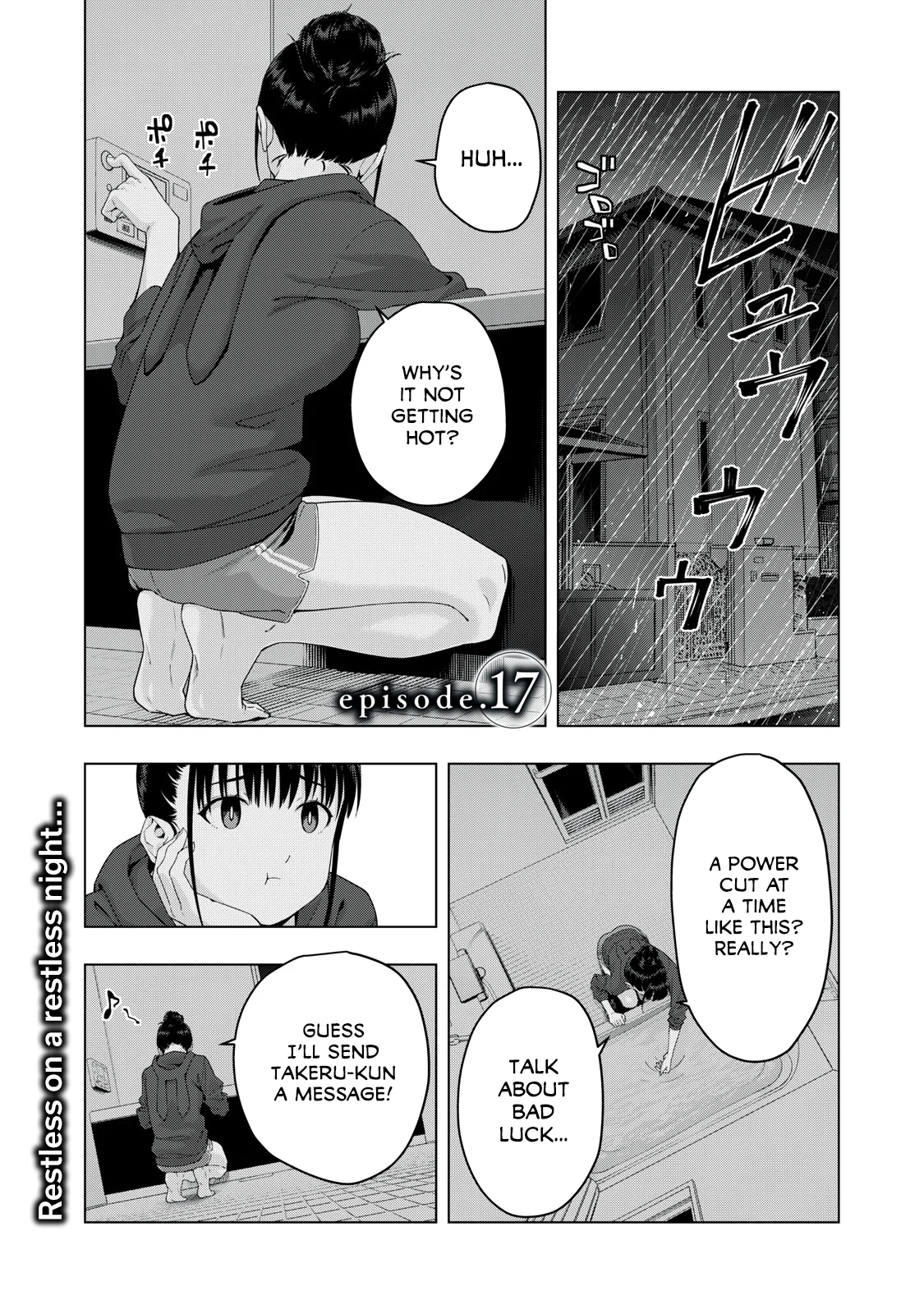 My Girlfriend’s Friend page 1