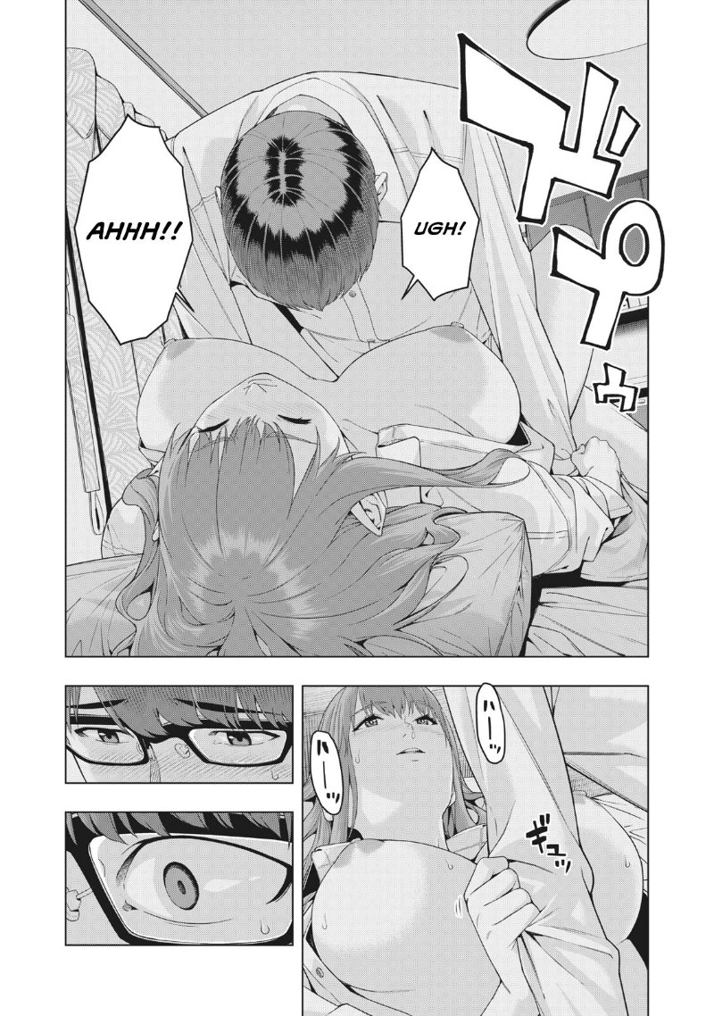 My Girlfriend’s Friend page 3