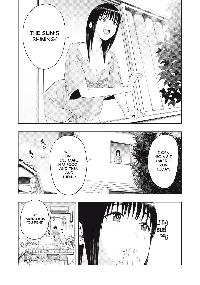 My Girlfriend’s Friend page 7