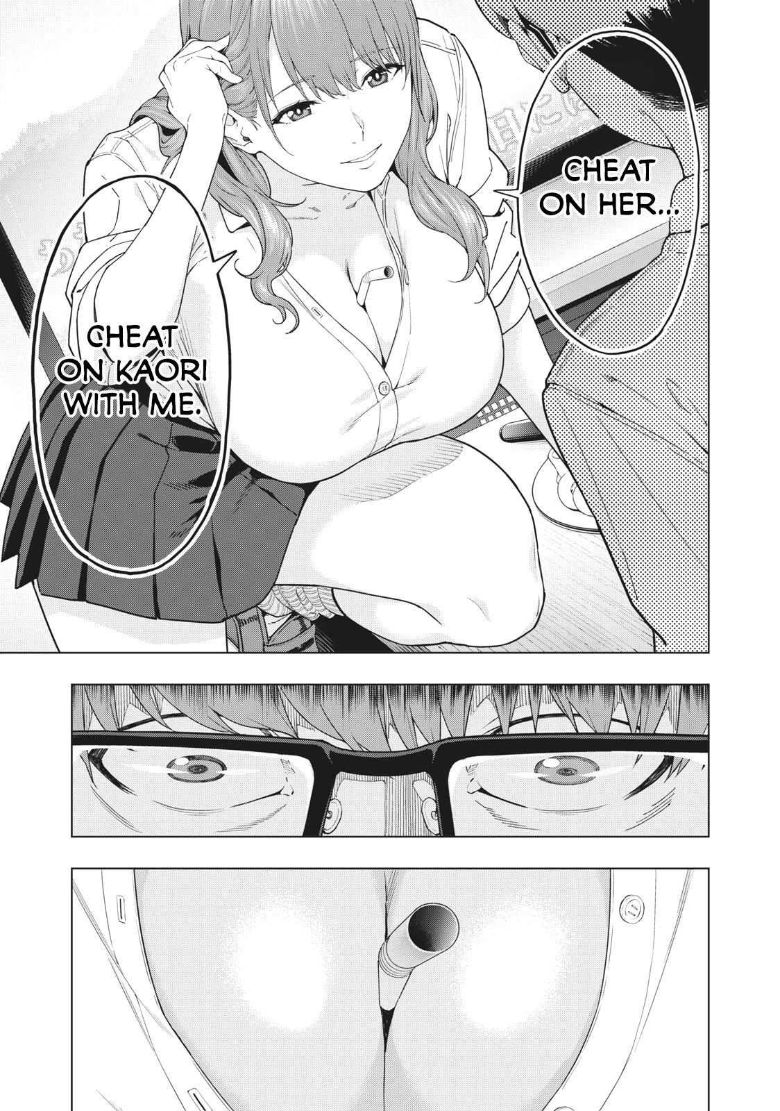 My Girlfriend’s Friend page 4