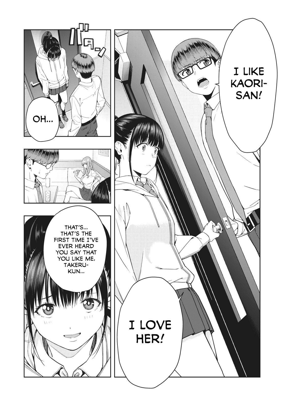 My Girlfriend’s Friend page 7