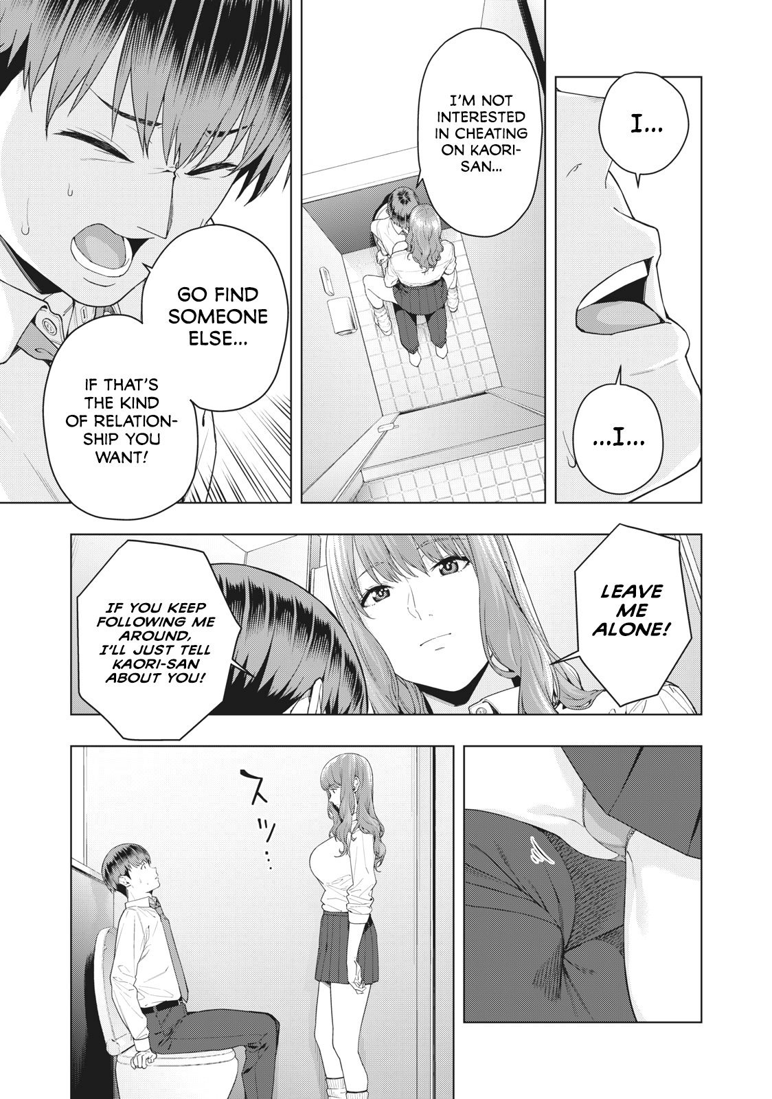My Girlfriend’s Friend page 6