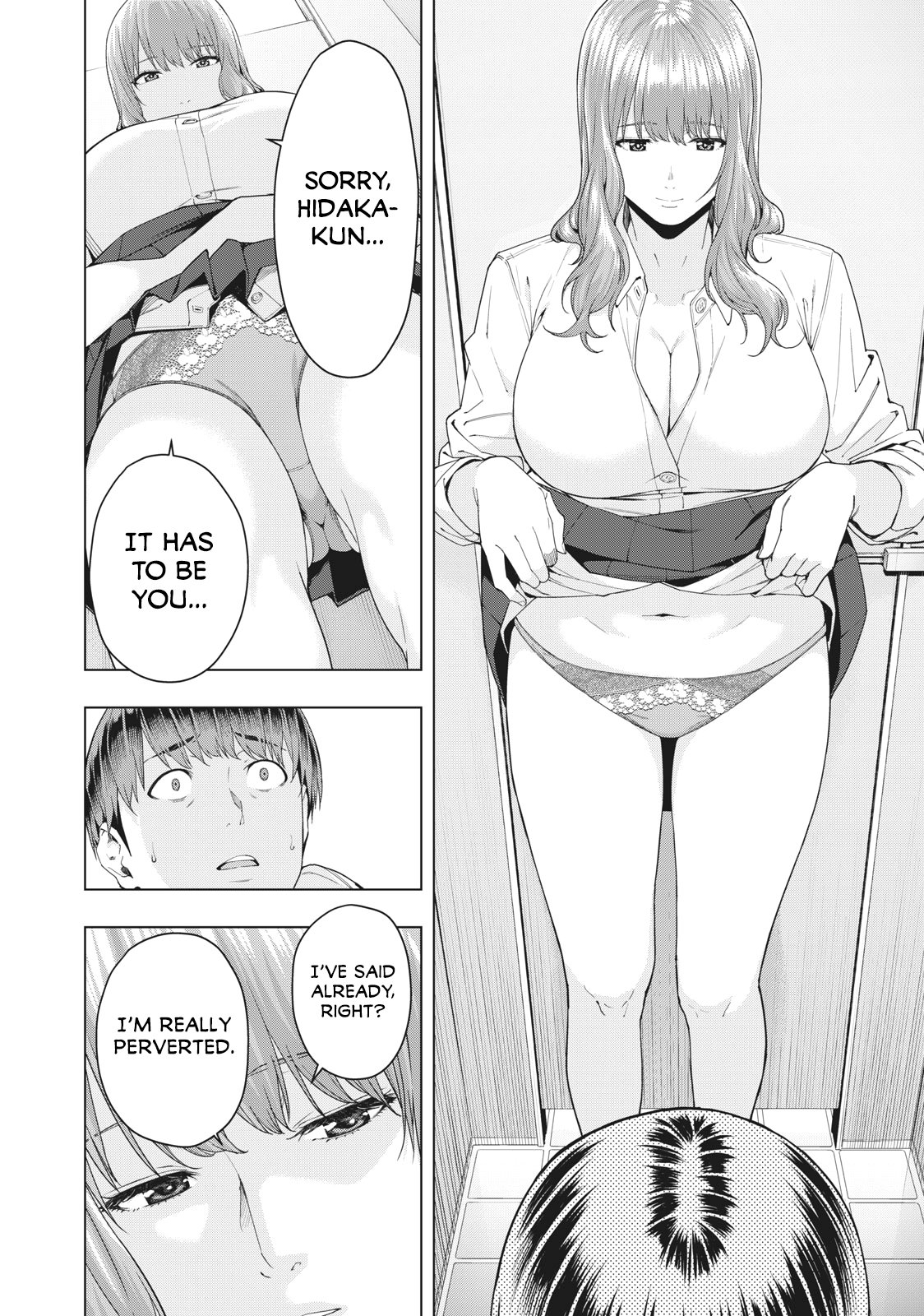 My Girlfriend’s Friend page 7