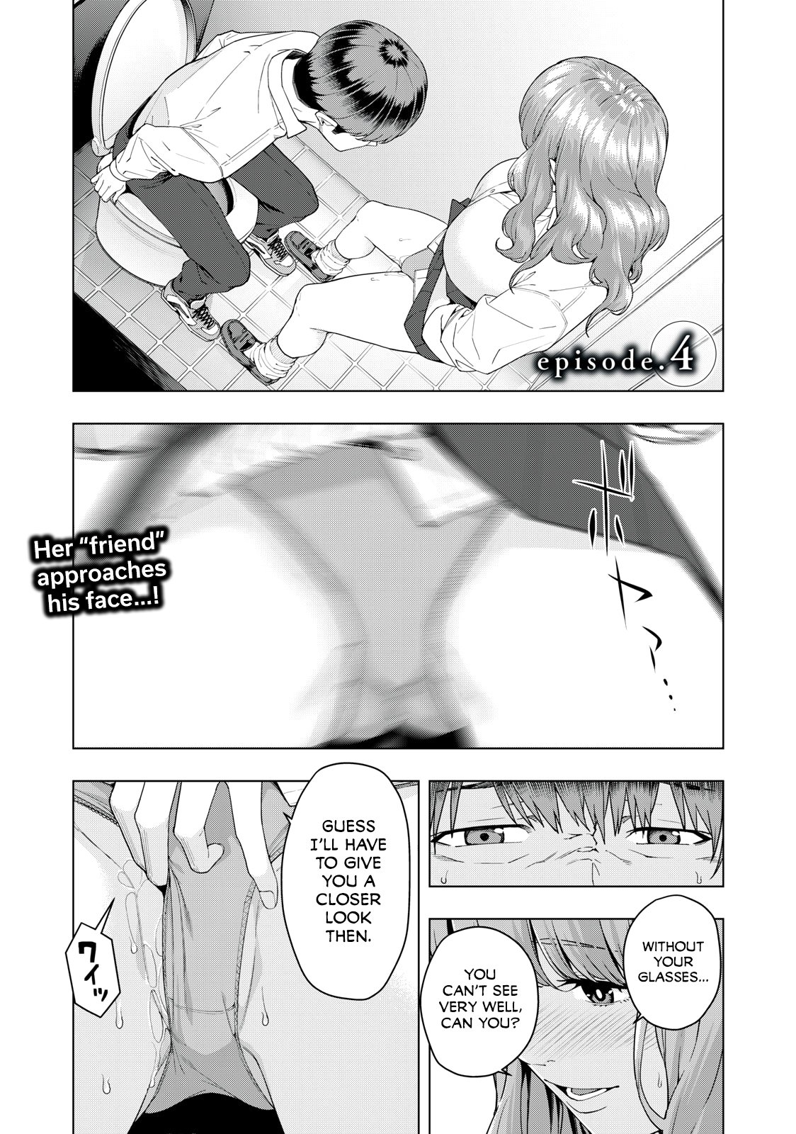 My Girlfriend’s Friend page 2
