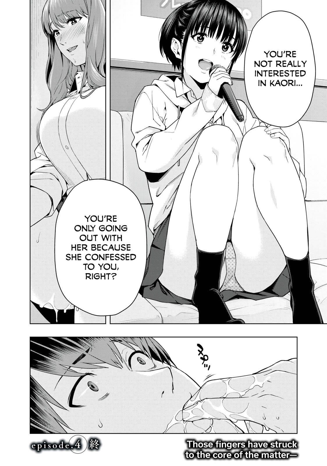 My Girlfriend’s Friend page 9