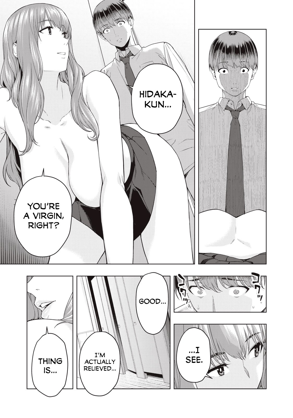 My Girlfriend’s Friend page 8