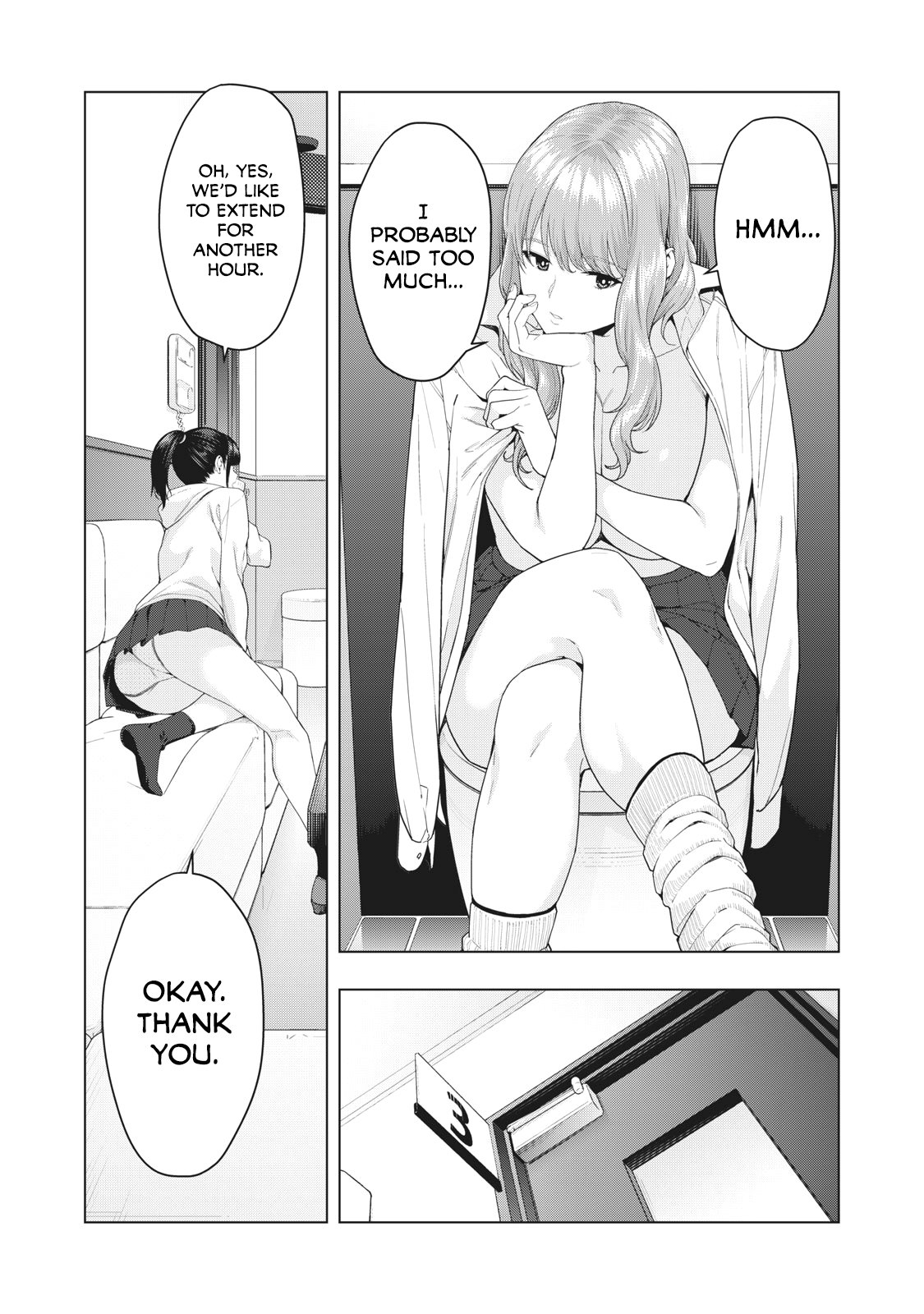 My Girlfriend’s Friend page 3