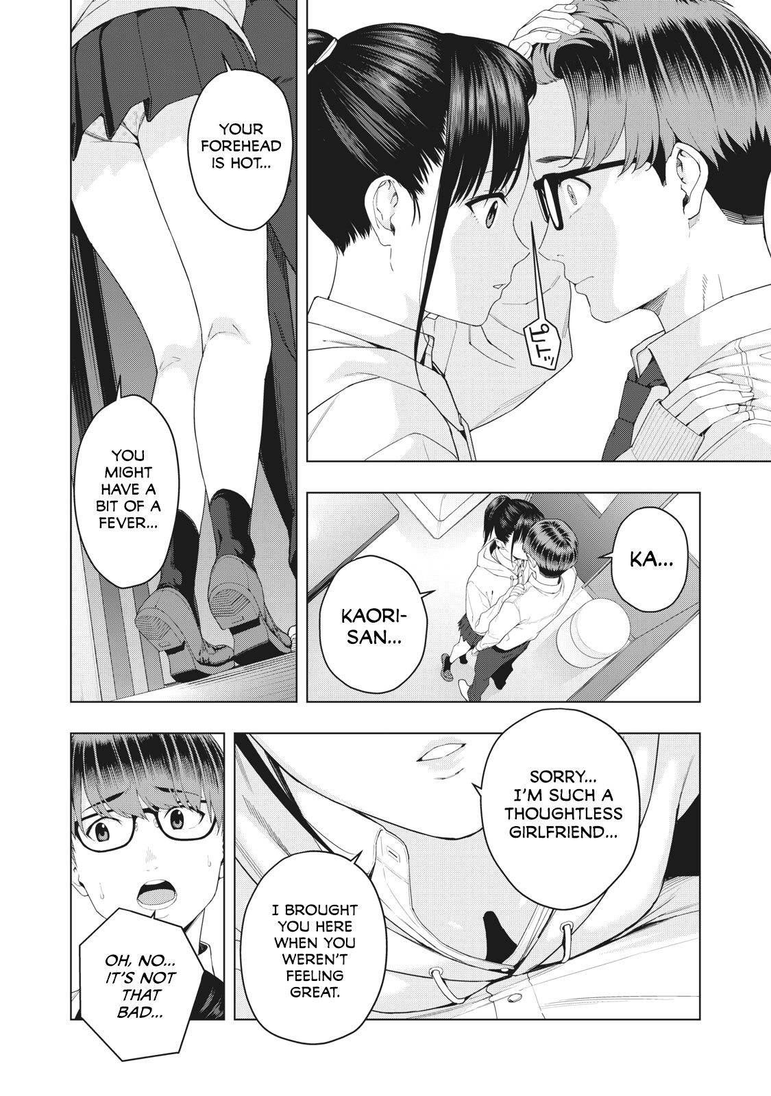 My Girlfriend’s Friend page 5