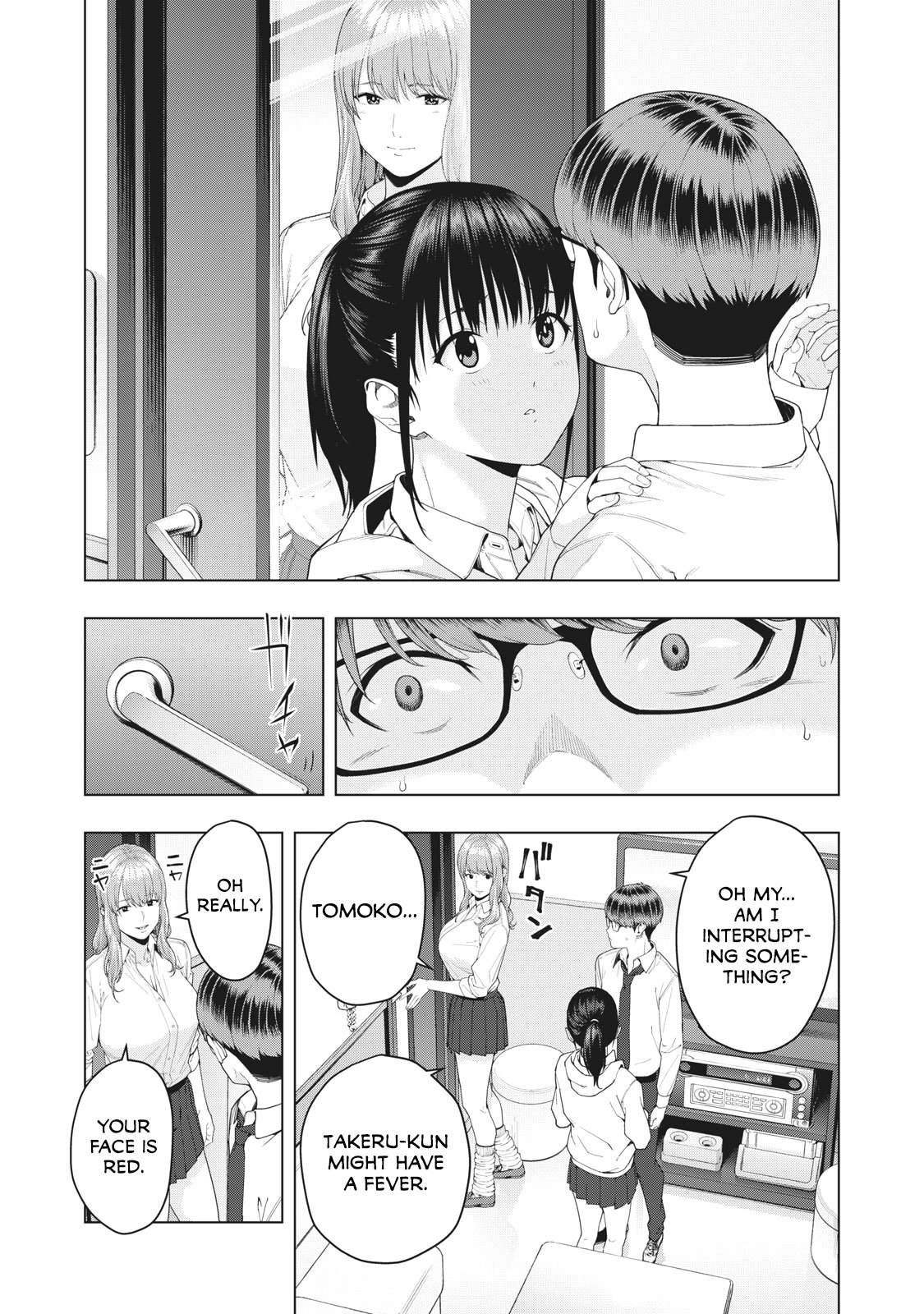 My Girlfriend’s Friend page 6