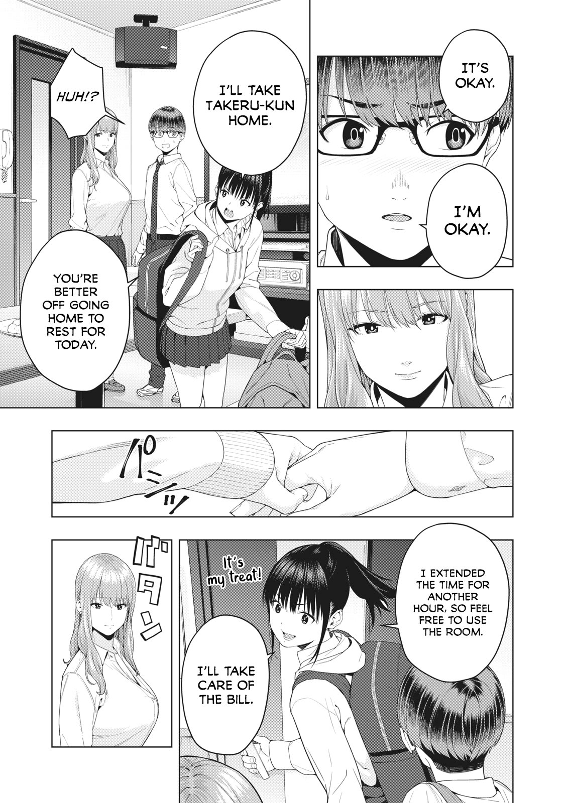 My Girlfriend’s Friend page 8