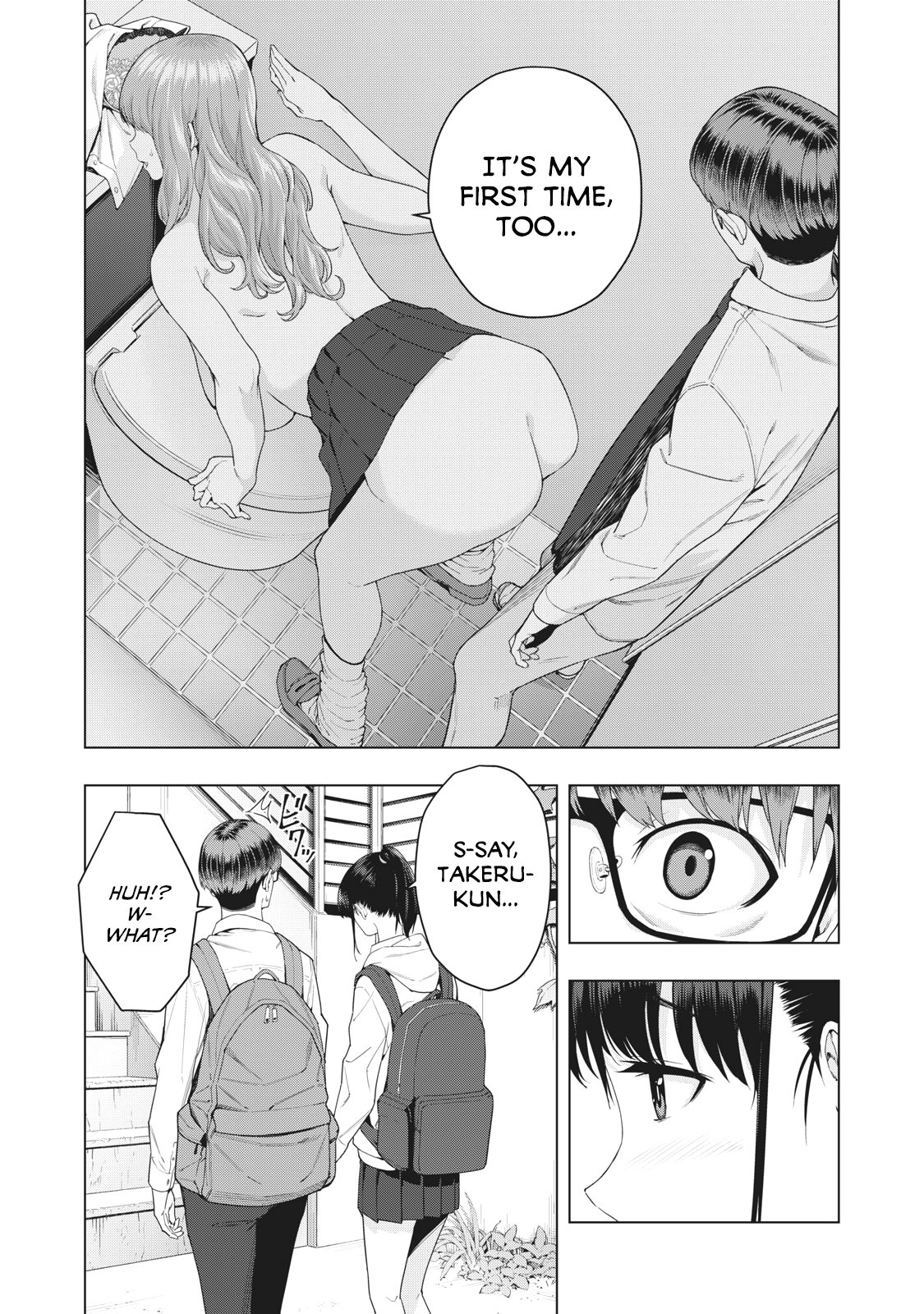 My Girlfriend’s Friend page 4