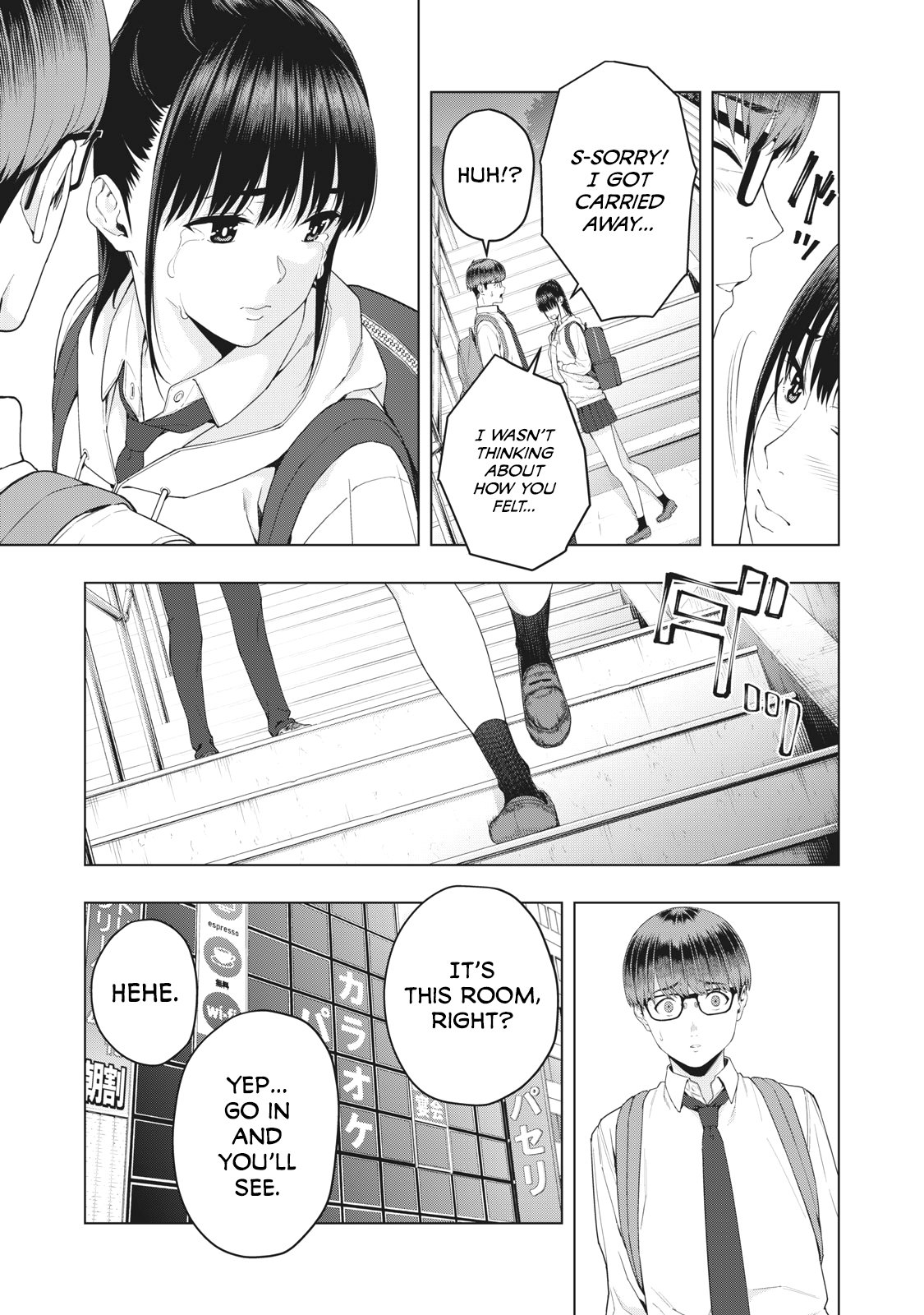 My Girlfriend’s Friend page 8