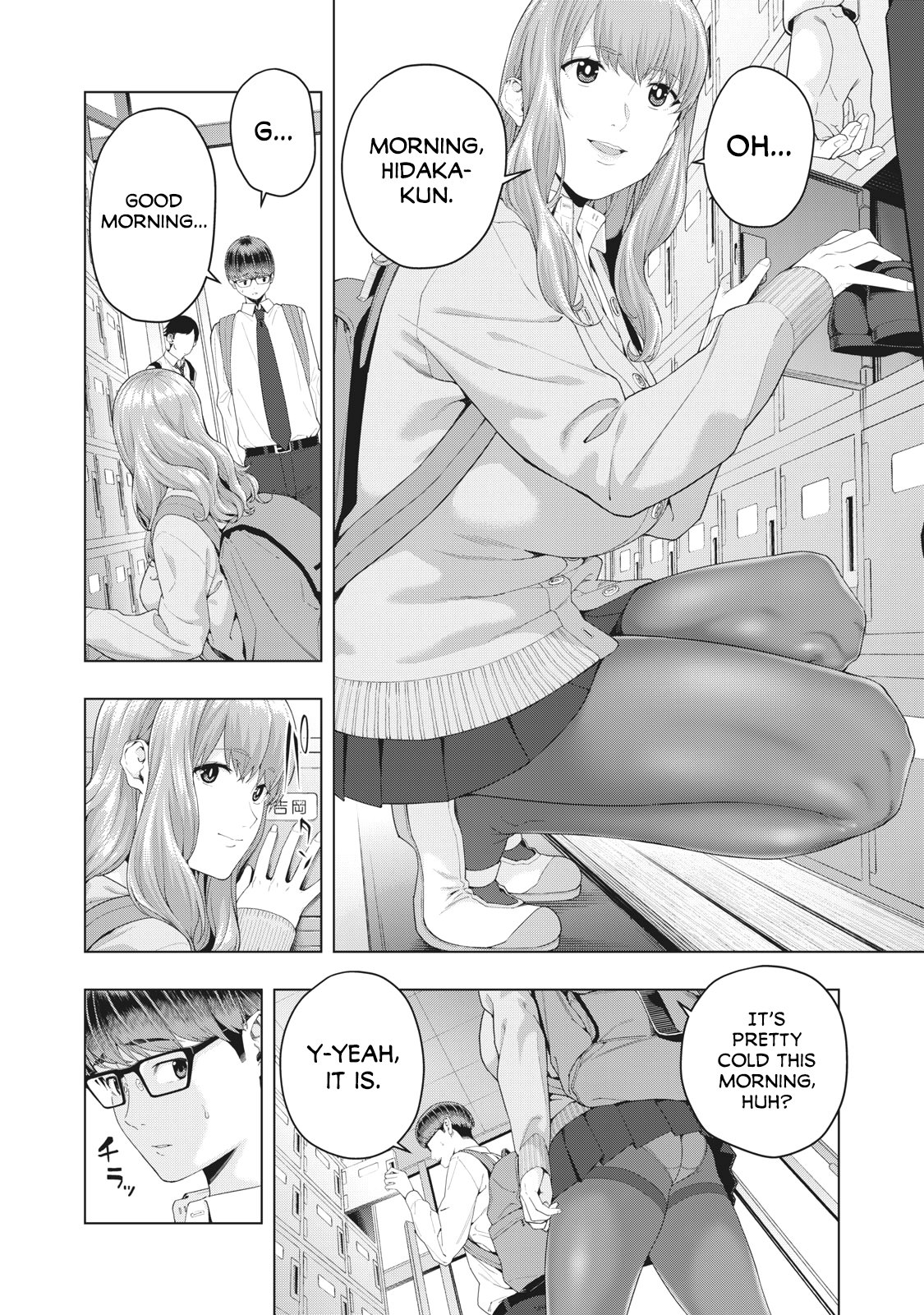 My Girlfriend’s Friend page 5