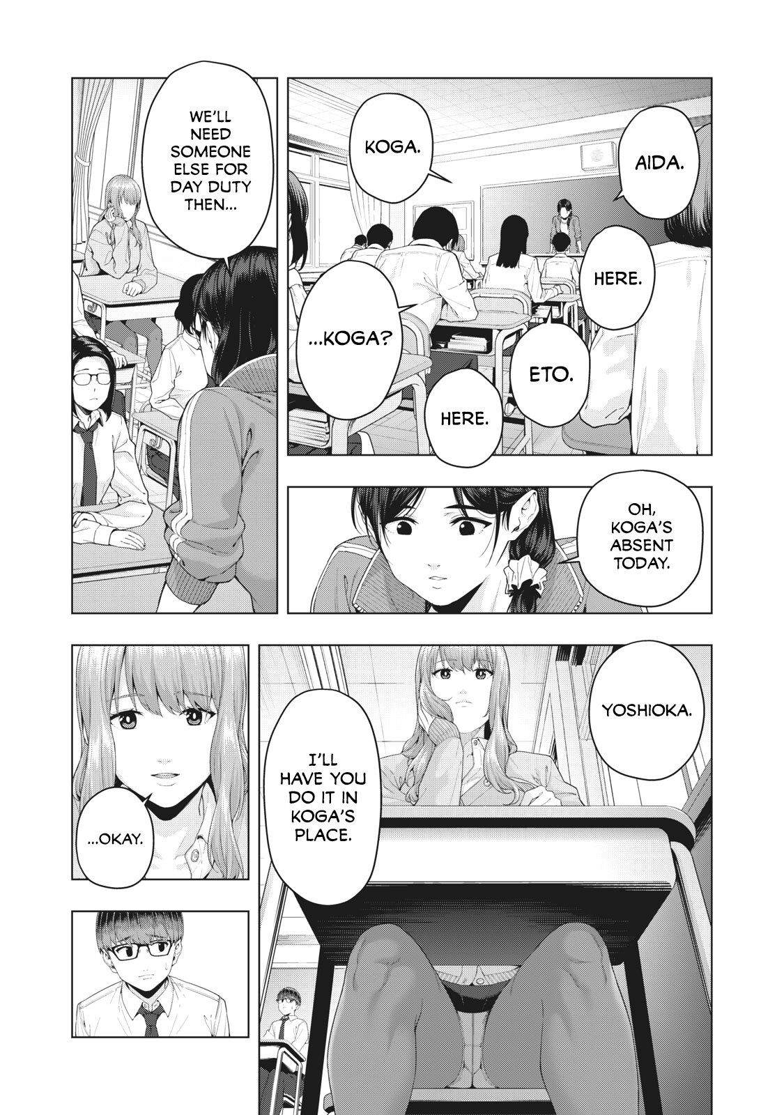 My Girlfriend’s Friend page 7