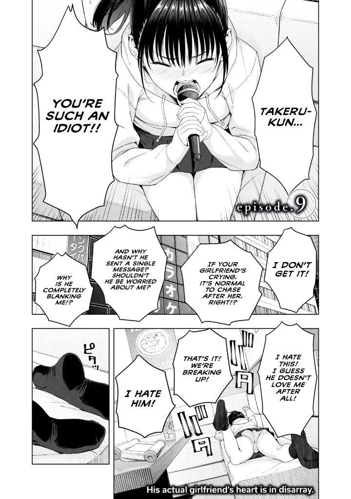 My Girlfriend’s Friend page 2