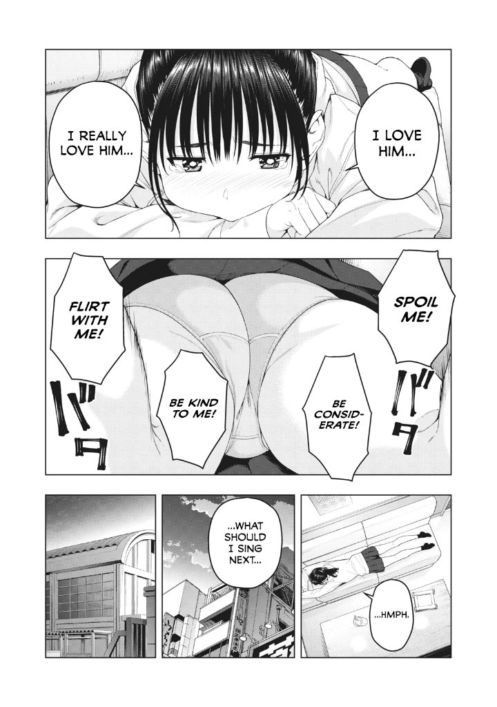My Girlfriend’s Friend page 3