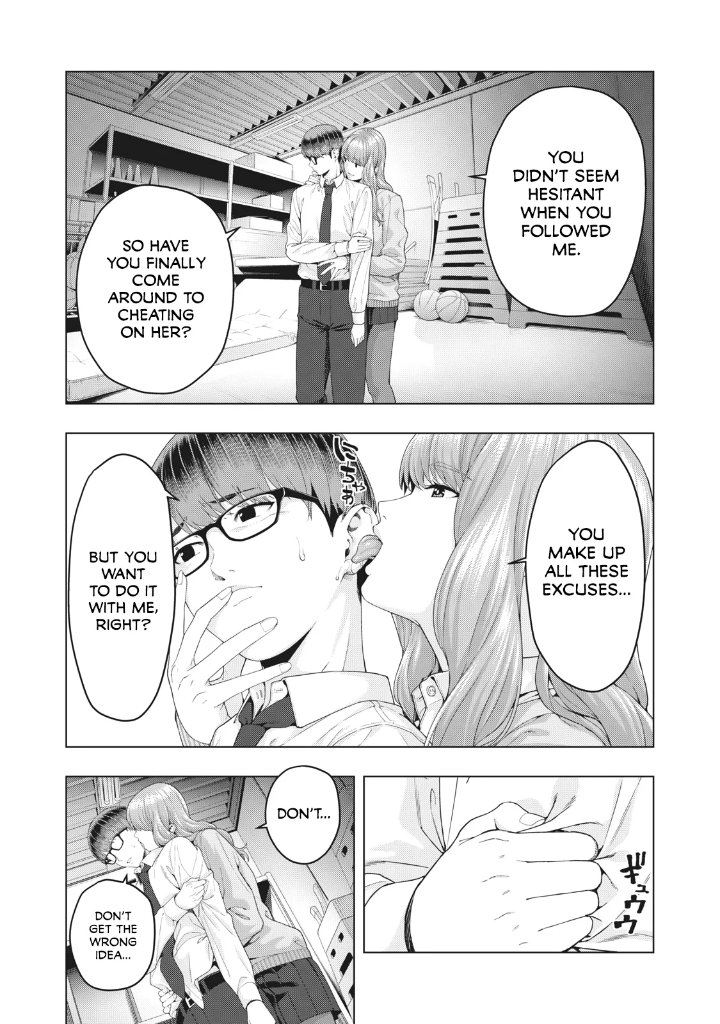 My Girlfriend’s Friend page 6